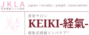 KEIKI-経氣-